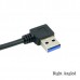 40cm (16in) 90 Degree Right Angle USB 3.0 Type-A Male to USB Type-A Male Data Cable