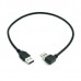 40cm (16in) 90 Degree Right Angle USB 3.0 Type-A Male to USB Type-A Male Data Cable