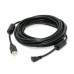 5 Meters / 16 feet Ultra Long Right Angle USB Mini Extension Cable (USB Mini 5 Pin to USB A Cord) 5 Meters / 16 feet Ultra Long Right Angle USB Mini Extension Cable (USB Mini 5 Pin to USB A Cord)
