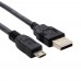 Super Long 26-feet / 8 meters USB Micro Cable (USB 2.0 A Male to Micro USB Male Extension Cord) Super Long 26-feet / 8 meters USB Micro Cable (USB 2.0 A Male to Micro USB Male Extension Cord)