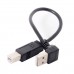 Super Short Down-Angled / Up-Angled USB-A to USB-B Printer (Fax / Copier / Scanner) Cable