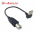 Super Short Down-Angled / Up-Angled USB-A to USB-B Printer (Fax / Copier / Scanner) Cable Super Short Down-Angled / Up-Angled USB-A to USB-B Printer (Fax / Copier / Scanner) Cable