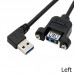 90 degree Right Angle Panel Mount USB Cable (USB-A Male to USB-A Female) 90 degree Right Angle Panel Mount USB Cable (USB-A Male to USB-A Female)