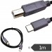 USB-C MIDI Cable | USB-C male to USB-B (USB 2.0) OTG Cable for music keyboard, Piano, Guitar