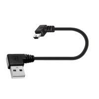 25cm Super Short Right Angle Mini USB Male to USB A Male Extension Cable (Adapter) 25cm Super Short Right Angle Mini USB Male to USB A Male Extension Cable (Adapter)