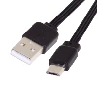 Super Short 13cm USB 2.0 Type-A Male to USB Micro Male Data Flat Slim FPC Cable for FPV & Disk & Phone Super Short 13cm USB 2.0 Type-A Male to USB Micro Male Data Flat Slim FPC Cable for FPV & Disk & Phone