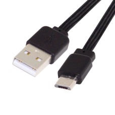 Super Short 13cm USB 2.0 Type-A Male to USB Micro Male Data Flat Slim FPC Cable for FPV & Disk & Phone Super Short 13cm USB 2.0 Type-A Male to USB Micro Male Data Flat Slim FPC Cable for FPV & Disk & Phone