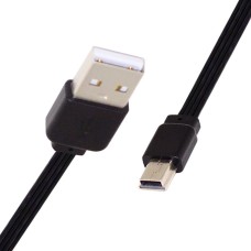 Super Short 13cm USB 2.0 Type-A Male to USB Mini Male Data Flat Slim FPC Cable for FPV & Disk & Phone Super Short 13cm USB 2.0 Type-A Male to USB Mini Male Data Flat Slim FPC Cable for FPV & Disk & Phone