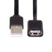 Super Short 13cm USB 2.0 Type-A Male to USB Type-A Female Data Flat Slim FPC Cable for FPV & Disk & Phone Super Short 13cm USB 2.0 Type-A Male to USB Type-A Female Data Flat Slim FPC Cable for FPV & Disk & Phone