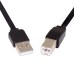 Super Short 13cm USB 2.0 Type-A Male to USB Type-B Male Data Flat Slim FPC Cable for FPV & Disk & Phone Super Short 13cm USB 2.0 Type-A Male to USB Type-B Male Data Flat Slim FPC Cable for FPV & Disk & Phone