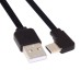 Super Short 13cm USB 2.0 Type-A Male to USB Type-C Male Data Flat Slim FPC Cable for FPV & Disk & Phone Super Short 13cm USB 2.0 Type-A Male to USB Type-C Male Data Flat Slim FPC Cable for FPV & Disk & Phone