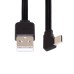 Super Short 13cm USB 2.0 Type-A Male to USB Type-C Male Data Flat Slim FPC Cable for FPV & Disk & Phone Super Short 13cm USB 2.0 Type-A Male to USB Type-C Male Data Flat Slim FPC Cable for FPV & Disk & Phone