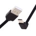 Super Short 13cm USB 2.0 Type-A Male to USB Type-C Male Data Flat Slim FPC Cable for FPV & Disk & Phone Super Short 13cm USB 2.0 Type-A Male to USB Type-C Male Data Flat Slim FPC Cable for FPV & Disk & Phone