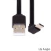 Super Short 13cm USB 2.0 Type-A Male to USB Type-C Male Data Flat Slim FPC Cable for FPV & Disk & Phone Super Short 13cm USB 2.0 Type-A Male to USB Type-C Male Data Flat Slim FPC Cable for FPV & Disk & Phone