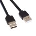 Super Short 13cm USB 2.0 Type-A Male to USB Type-A Male Data Flat Slim FPC Cable for FPV & Disk & Phone