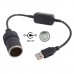 USB 5V To DC 12V Car Charger Socket Converter Adapter Auto Interior Accessories