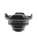 High Definition Super Wide Angle Lens for Mobile Phone / iPhone High Definition Super Wide Angle Lens for Mobile Phone / iPhone