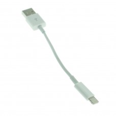 Super Short USB-A to Lightning iPhone Charge Cable Super Short USB-A to Lightning iPhone Charge Cable