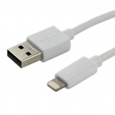 Super Long 5 Meter 16ft USB - Lightning Cable for Charging and Data Sync for iPhone Super Long 5 Meter 16ft USB - Lightning Cable for Charging and Data Sync for iPhone