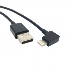 USB to 90 Degree Right Angle Lightning Cable for Data / Charging iPhone / iPad / iPod USB to 90 Degree Right Angle Lightning Cable for Data / Charging iPhone / iPad / iPod