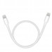 Lightning Male to Lightning Male Extension Cable / Extender Cable for Charging & Data Sync Lightning Male to Lightning Male Extension Cable / Extender Cable for Charging & Data Sync