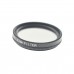 37mm Thread Circular Polarizer Filter / CPL Lens for iPhone 37mm Thread Circular Polarizer Filter / CPL Lens for iPhone