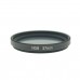PRO SLR ND Lens / 37mm Neutral Density Filter Lens Set (5 pieces) for iPhone PRO SLR ND Lens / 37mm Neutral Density Filter Lens Set (5 pieces) for iPhone