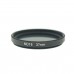 PRO SLR ND Lens / 37mm Neutral Density Filter Lens Set (5 pieces) for iPhone PRO SLR ND Lens / 37mm Neutral Density Filter Lens Set (5 pieces) for iPhone