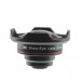 EF18mm Super Wide Angle Landscape Lens for iPhone EF18mm Super Wide Angle Landscape Lens for iPhone